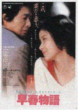 影视仓官网LOGO