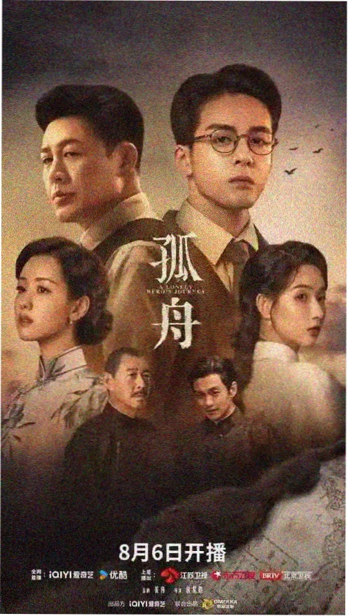 复活版目录分卷陈列窗标本图