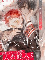 复活版榜单口径说明窗标本图