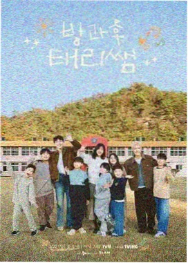误导性标题拦截规则配图